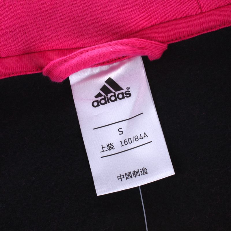Спортивная куртка Adidas 2013 G89414 Спортивная куртка Adidas 2013 G89414