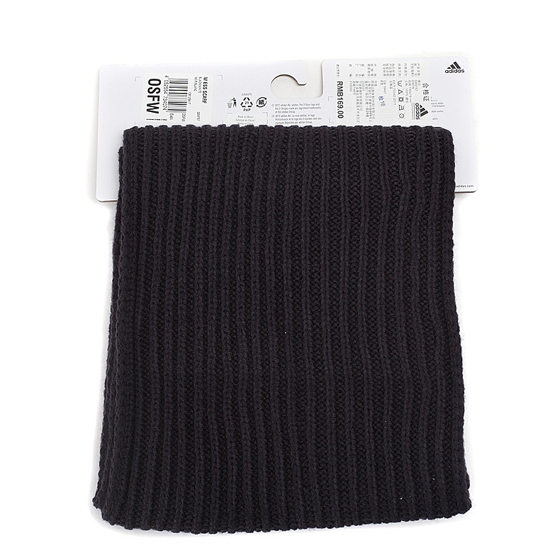 Аксессуары для активного отдыха Adidas g69757 2013 G69762 Adidas / Adidas Аксессуары для активного отдыха Adidas g69757 2013 G69762 Adidas / Adidas
