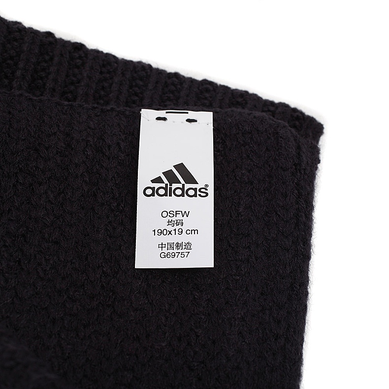 Аксессуары для активного отдыха Adidas g69757 2013 G69762 Adidas / Adidas Аксессуары для активного отдыха Adidas g69757 2013 G69762 Adidas / Adidas